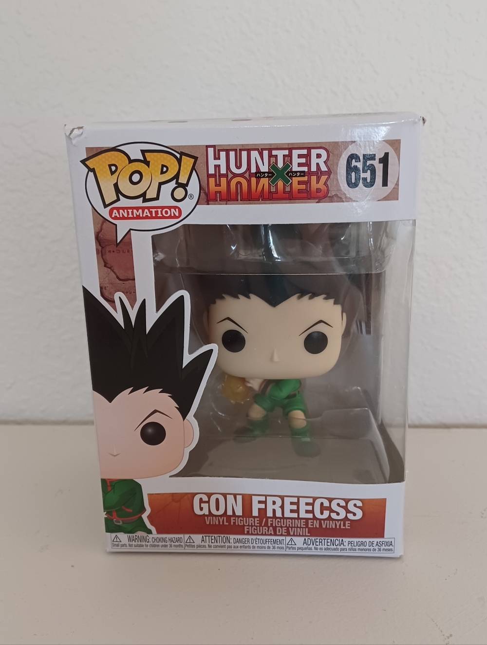 Funko Pop Hunter x Hunter Bundle - Gon Freecss 651 & Meruem vs Komugi 1136 - Picture 4 of 10